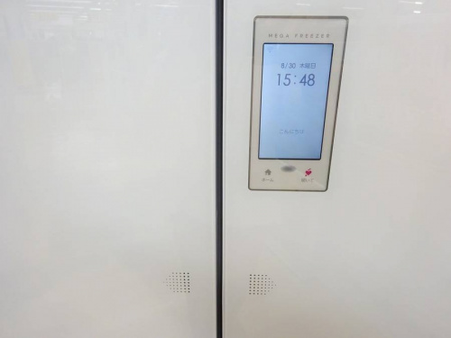 中古家電　岸和田の関西