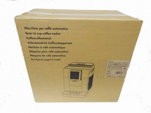 中古家電　大阪の中古コーヒーメーカー　大阪