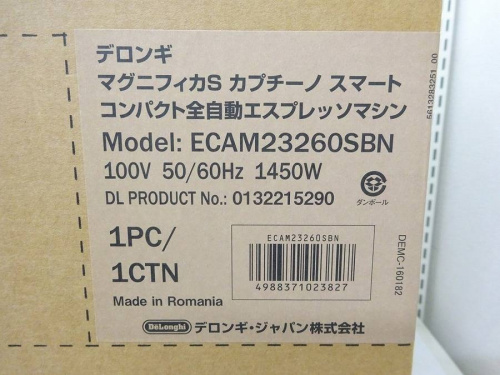 家電　買取　大阪の中古家電　岸和田