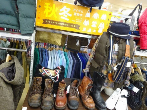 古着　買取の秋冬物買取　大阪