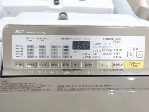 洗濯機の洗濯機　買取　大阪