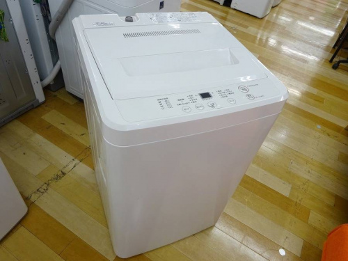 中古洗濯機　大阪の洗濯機　買取　大阪