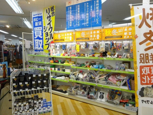トレファク 岸和田 の贈答品 買取 岸和田