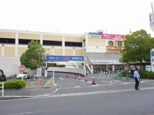 ギフト品 買取 岸和田の買取 大阪