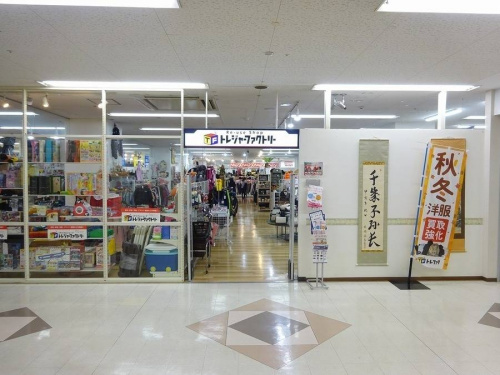 関西