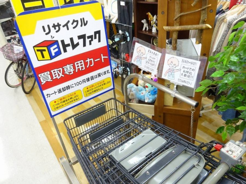 贈答品 買取 岸和田のギフト品 買取 岸和田