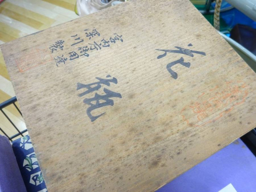 ギフト品 買取 岸和田の買取 大阪