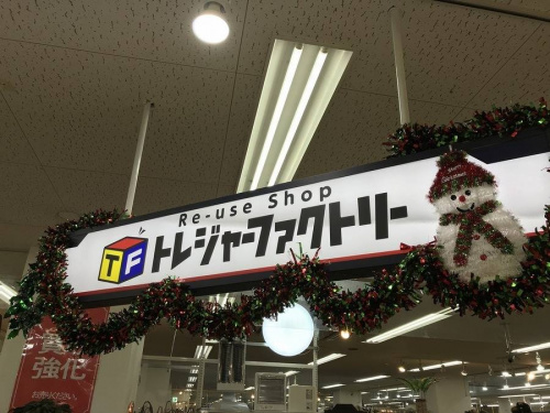 18年11月23日：画像７