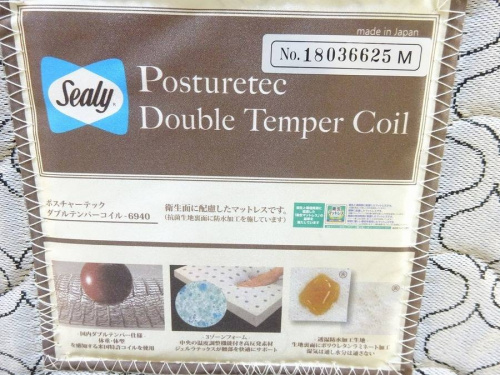 ベッド　買取　大阪の中古家具　大阪