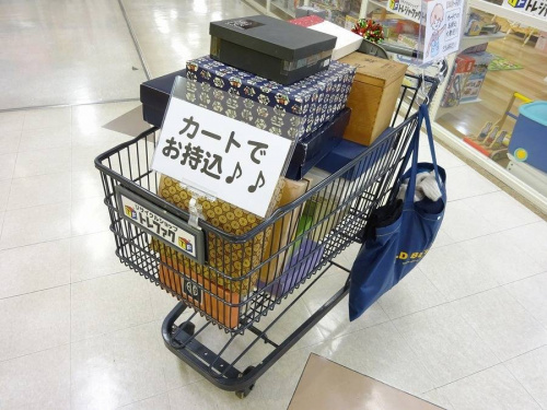 トレファク　岸和田　の贈答品　買取　岸和田