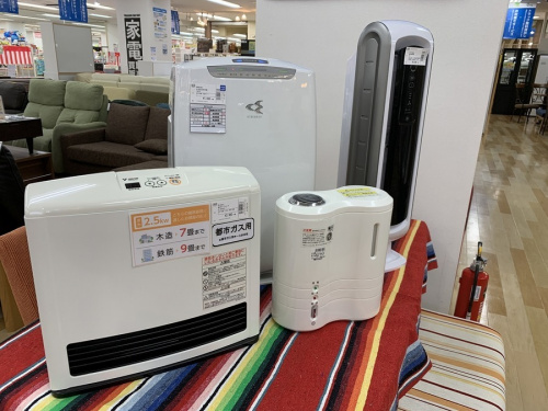 中古家電　大阪の家電　買取　大阪