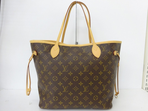 LOUIS VUITTON　買取　大阪のブランド　鑑定　大阪