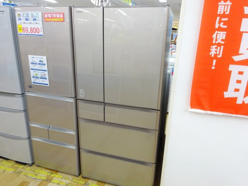 家電買取　大阪の中古冷蔵庫　大阪