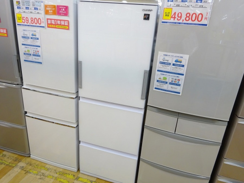中古冷蔵庫　大阪の家電　買取　大阪