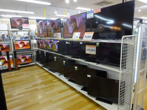 中古家電 岸和田の関西