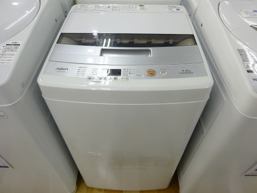 家電　買取　大阪の中古洗濯機　大阪