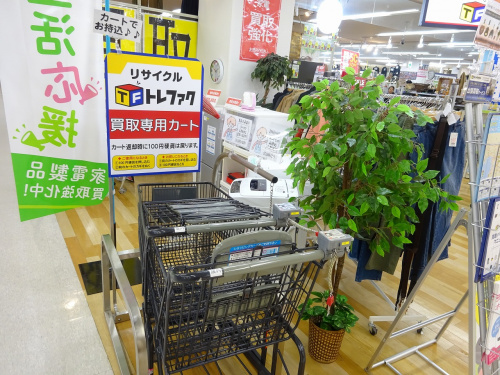 食器買取　大阪の中古食器 岸和田