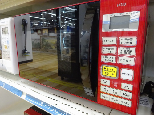 中古　レンジ　大阪のオーブンレンジ　買取　大阪