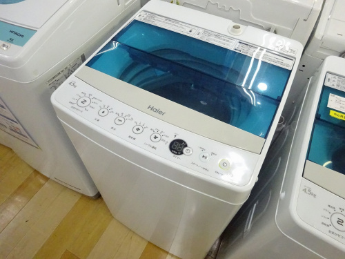 家電　買取　大阪の中古家電 岸和田