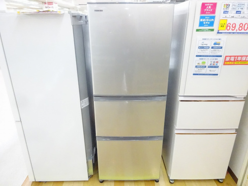 家電買取　大阪の中古冷蔵庫　大阪
