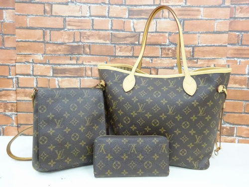 ブランド買取　大阪のLOUIS VUITTON　買取　大阪