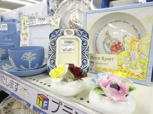 食器 買取 の洋食器 岸和田