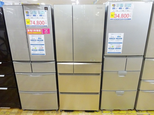 中古家電　大阪の中古冷蔵庫　大阪