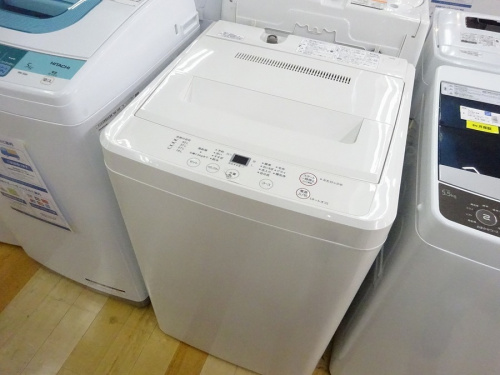 中古家電　買取　大阪の中古家電 岸和田