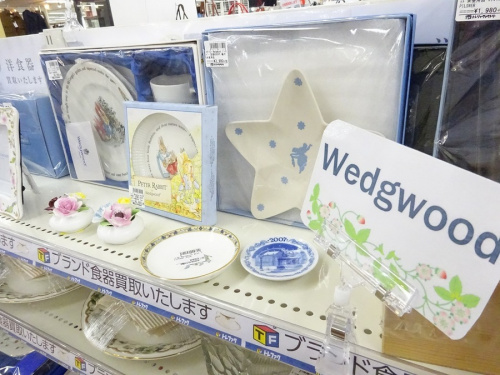 洋食器　大阪の洋食器　買取　大阪