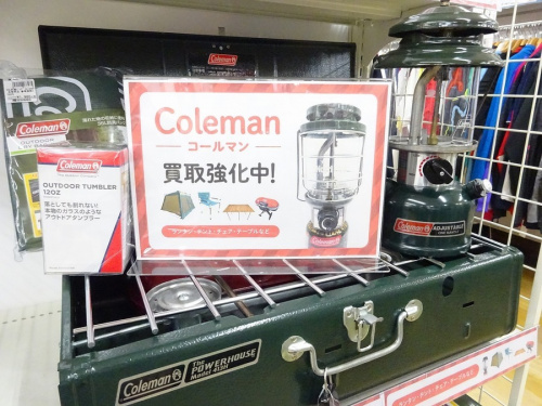 アウトドア用品のColeman