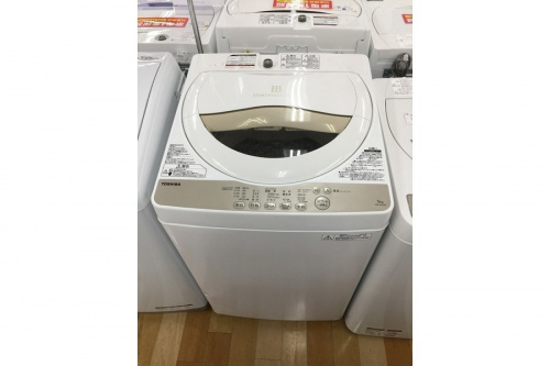 中古洗濯機　大阪の家電　買取　大阪