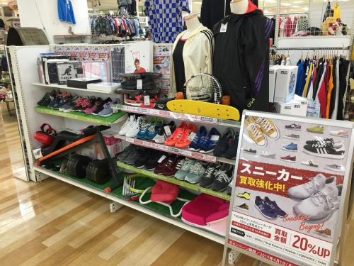 メンズファッションのスニーカー