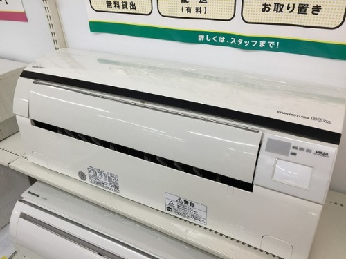 エアコン 買取 大阪の中古家電 岸和田