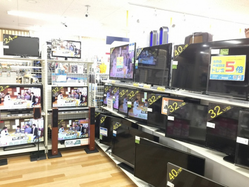 家電　買取　大阪の家電 買取 岸和田