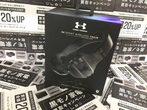 中古オーディオ　大阪のオーディオ　買取　大阪