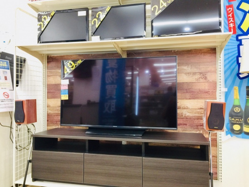 デジタル家電の中古家電　大阪