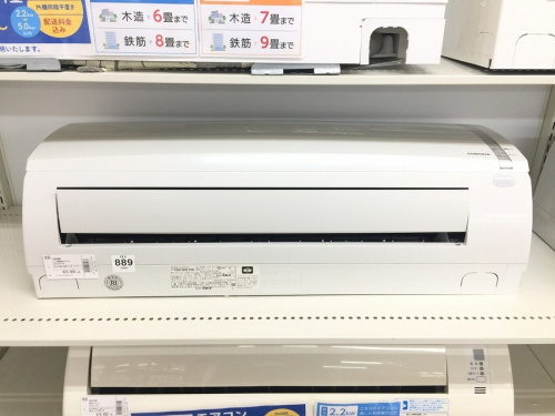 中古エアコン　大阪のエアコン　買取　大阪
