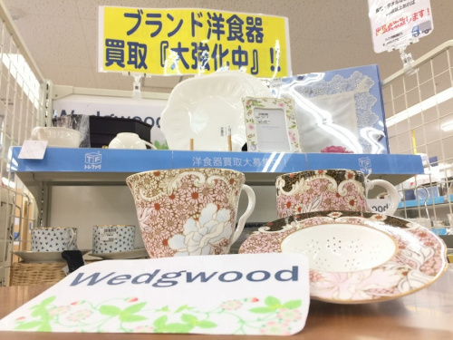 中古食器 大阪の洋食器 大阪