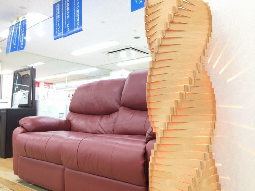 生活家電の中古　照明