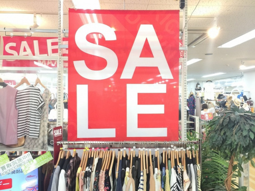 レディースファッションのSALE　古着