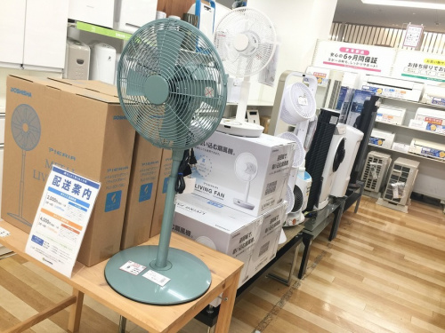 家電　買取　大阪の中古家電 岸和田