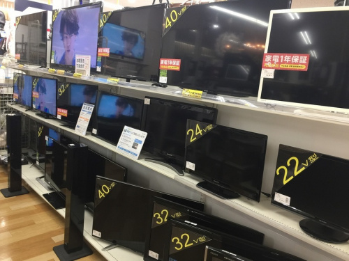 関西