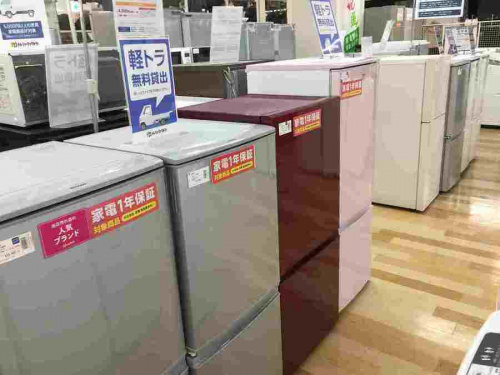 冷蔵庫　中古のエアコン　中古