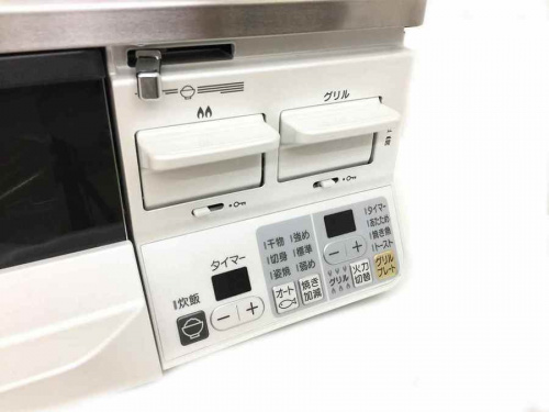 ガステーブル　中古の岸和田　中古