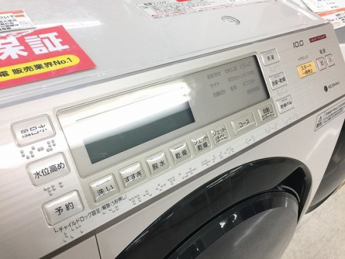 家具　買取　大阪の中古家具 岸和田