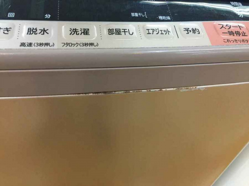 中古家電 岸和田の関西