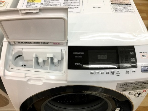 中古洗濯機　大阪の家電　買取　大阪