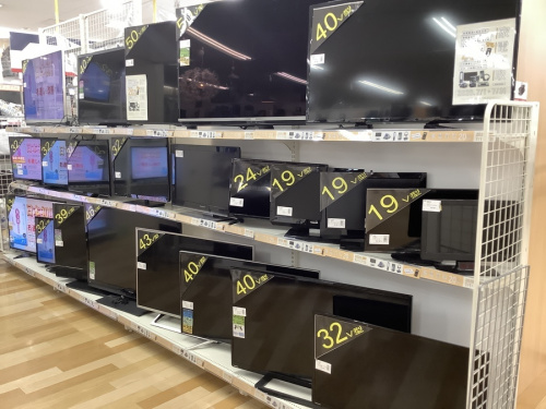 中古家電　岸和田の家電買取　大阪