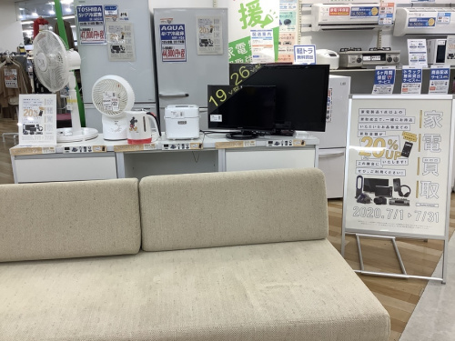 中古家具　大阪の中古家電　岸和田