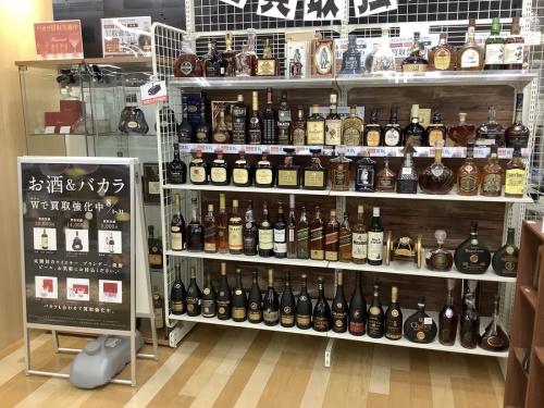 バカラ買取 大阪のお酒 買取 大阪